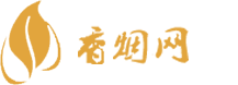 真龙香烟批发